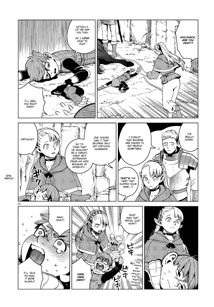 Delicious in Dungeon Chapter 56 image 24_optimized